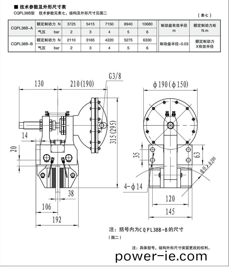 20141114143134089049.jpg
